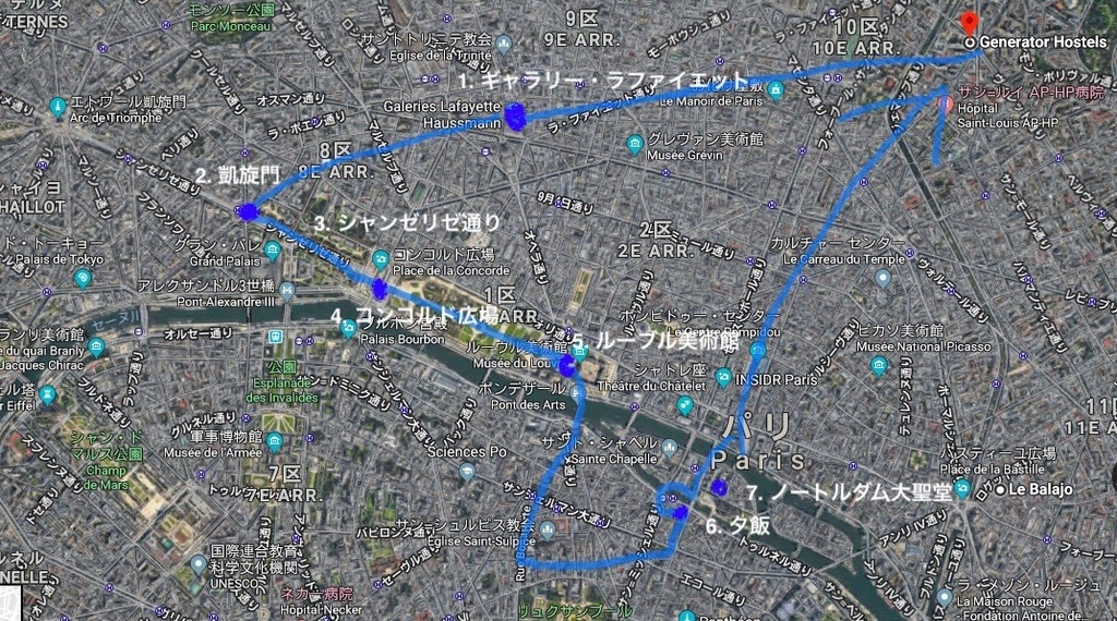 f:id:lune_orange:20181002230245j:plain