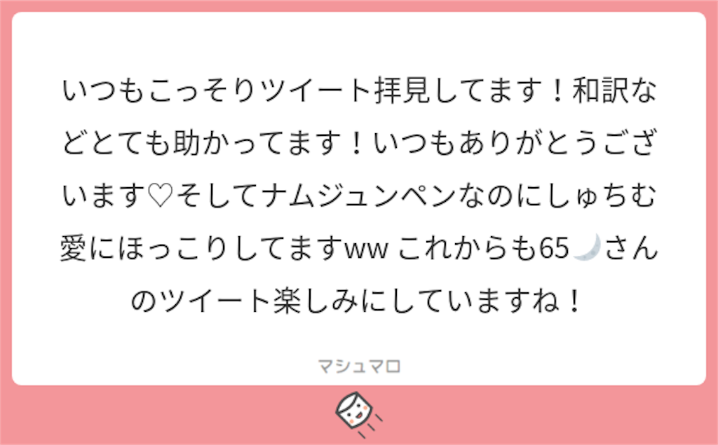 f:id:luneosin:20180507215404p:image f:id:luneosin:20180507215404p:image
