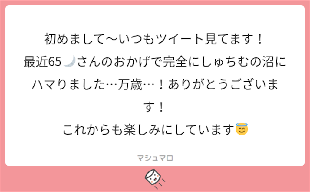 f:id:luneosin:20180507215650p:image f:id:luneosin:20180507215650p:image