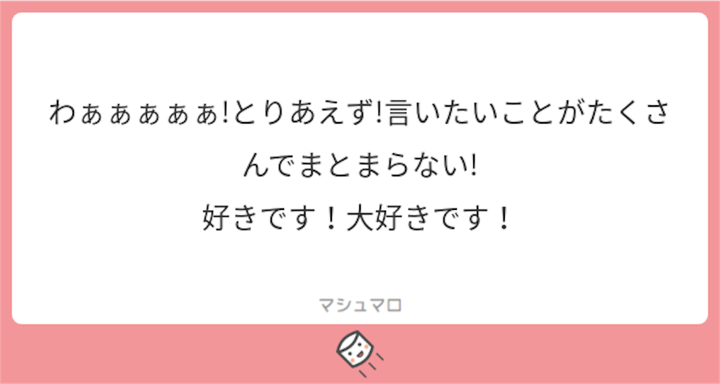 f:id:luneosin:20180507215749p:image f:id:luneosin:20180507215749p:image
