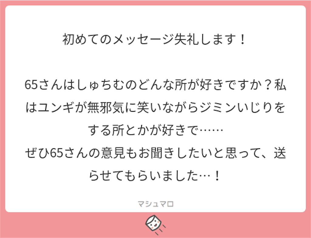 f:id:luneosin:20180507215955p:image f:id:luneosin:20180507215955p:image