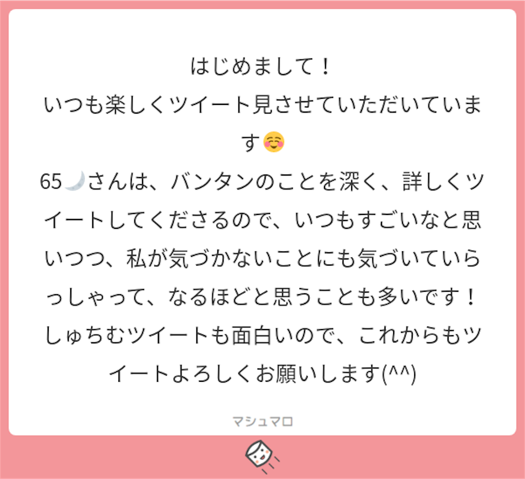 f:id:luneosin:20180507221016p:image f:id:luneosin:20180507221016p:image