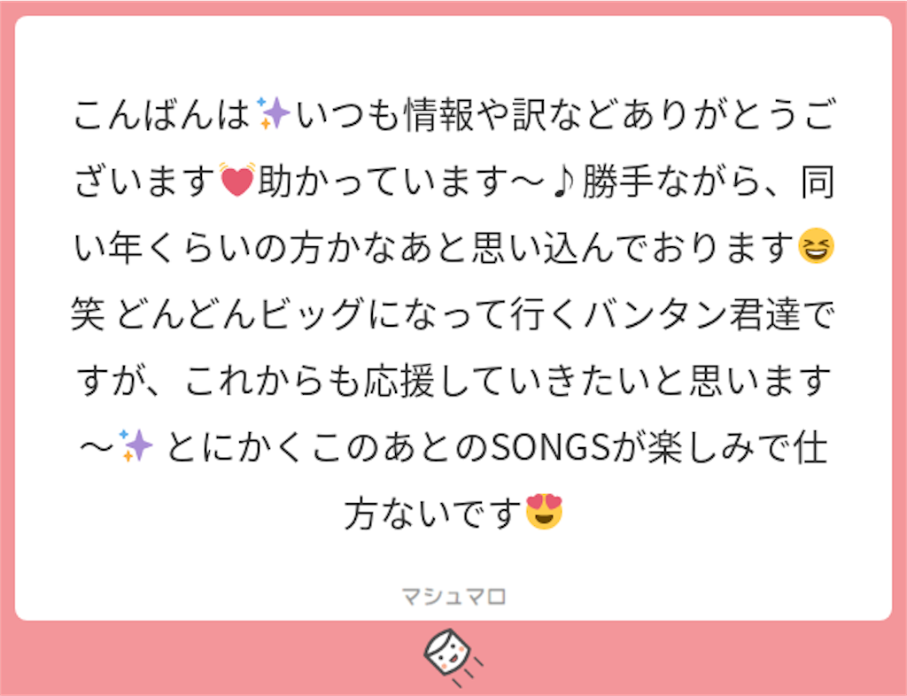 f:id:luneosin:20180507221129p:image f:id:luneosin:20180507221129p:image