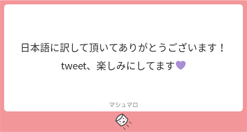 f:id:luneosin:20180507221430p:image f:id:luneosin:20180507221430p:image