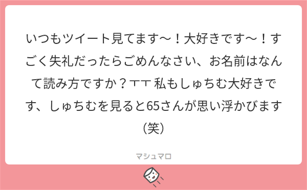f:id:luneosin:20180507221816p:image f:id:luneosin:20180507221816p:image