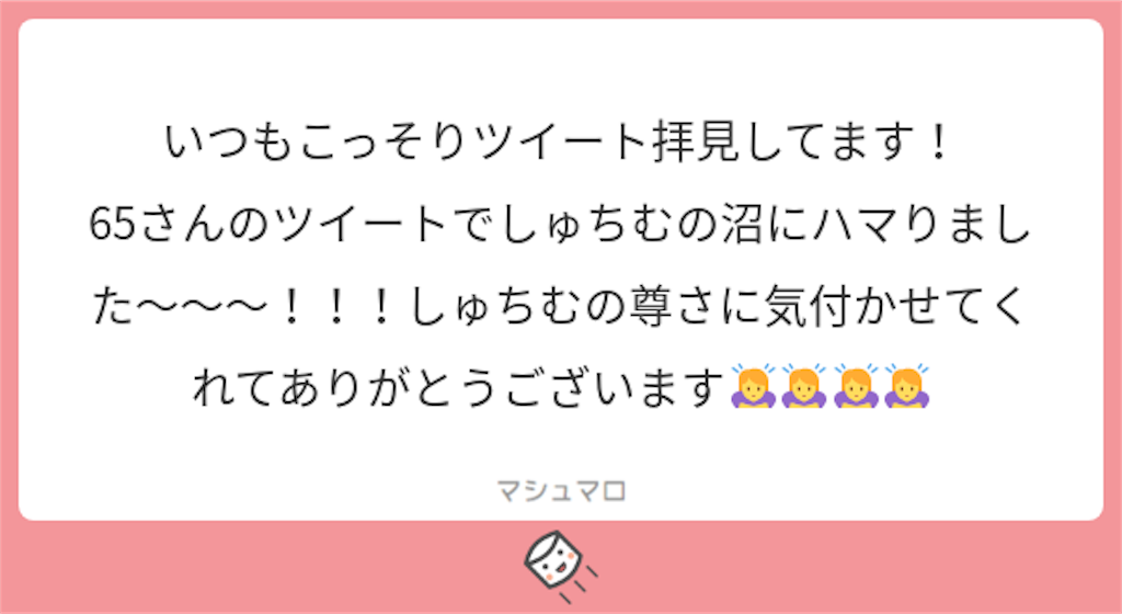 f:id:luneosin:20180507222330p:image f:id:luneosin:20180507222330p:image