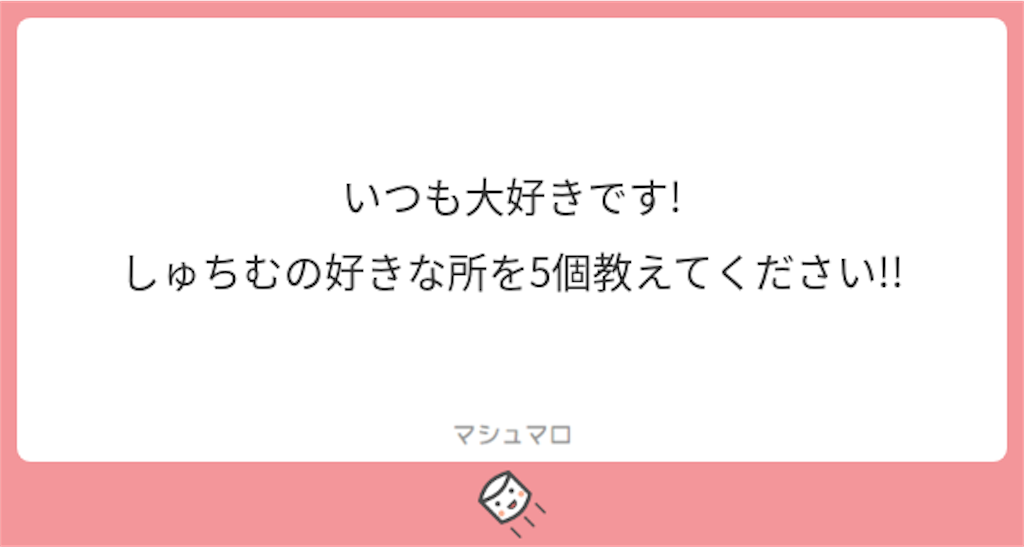 f:id:luneosin:20180507222434p:image f:id:luneosin:20180507222434p:image