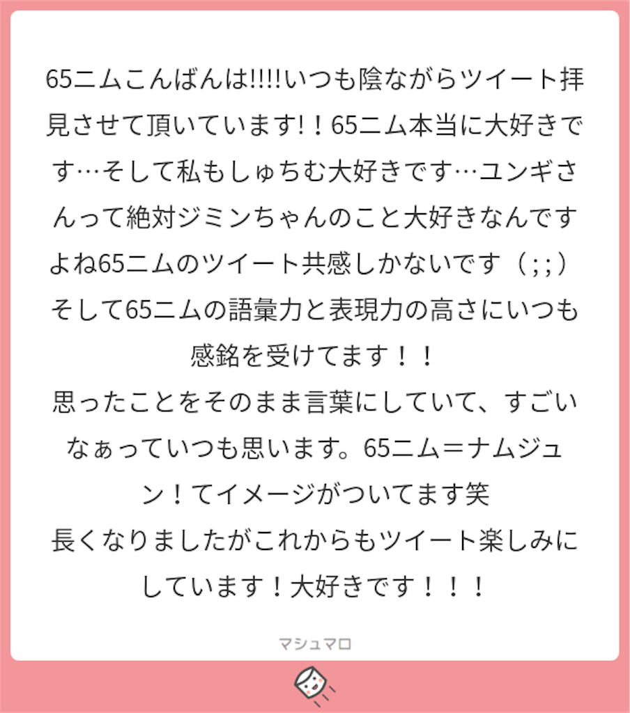 f:id:luneosin:20180507222801p:image f:id:luneosin:20180507222801p:image