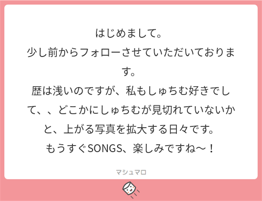 f:id:luneosin:20180507222959p:image f:id:luneosin:20180507222959p:image