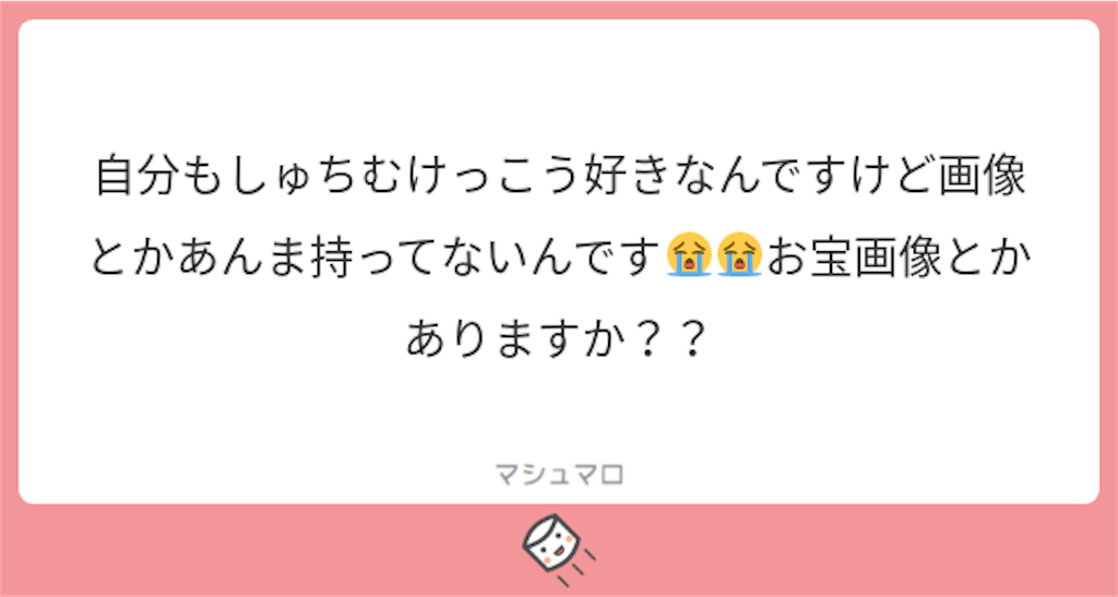 f:id:luneosin:20180507223152p:image f:id:luneosin:20180507223152p:image