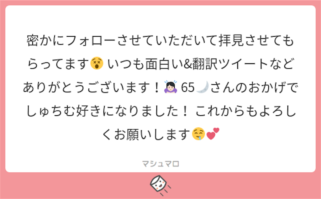 f:id:luneosin:20180507223336p:image f:id:luneosin:20180507223336p:image