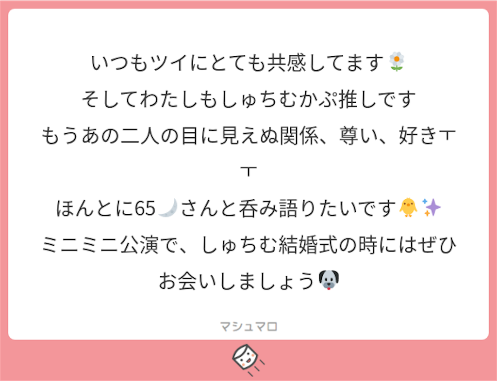 f:id:luneosin:20180507224501p:image f:id:luneosin:20180507224501p:image