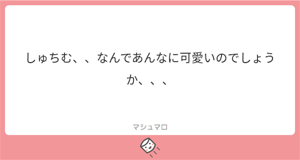 f:id:luneosin:20180507224716p:image f:id:luneosin:20180507224716p:image