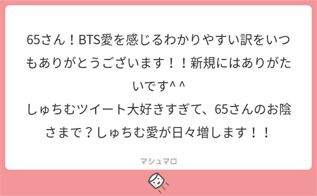 f:id:luneosin:20180507225509p:image f:id:luneosin:20180507225509p:image