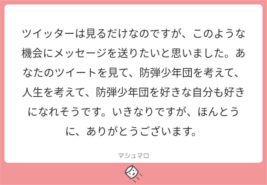 f:id:luneosin:20180507225742p:image