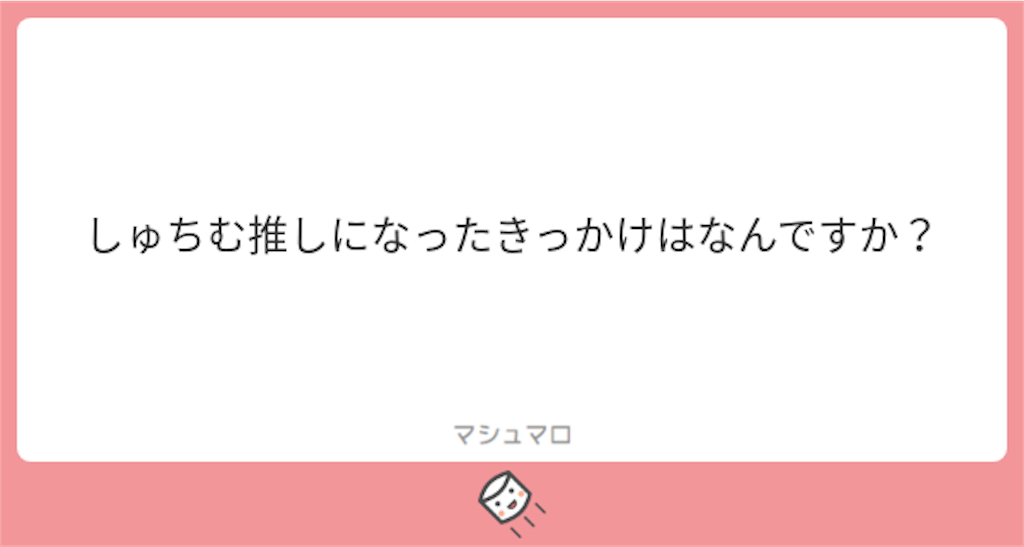 f:id:luneosin:20180507225933p:image f:id:luneosin:20180507225933p:image