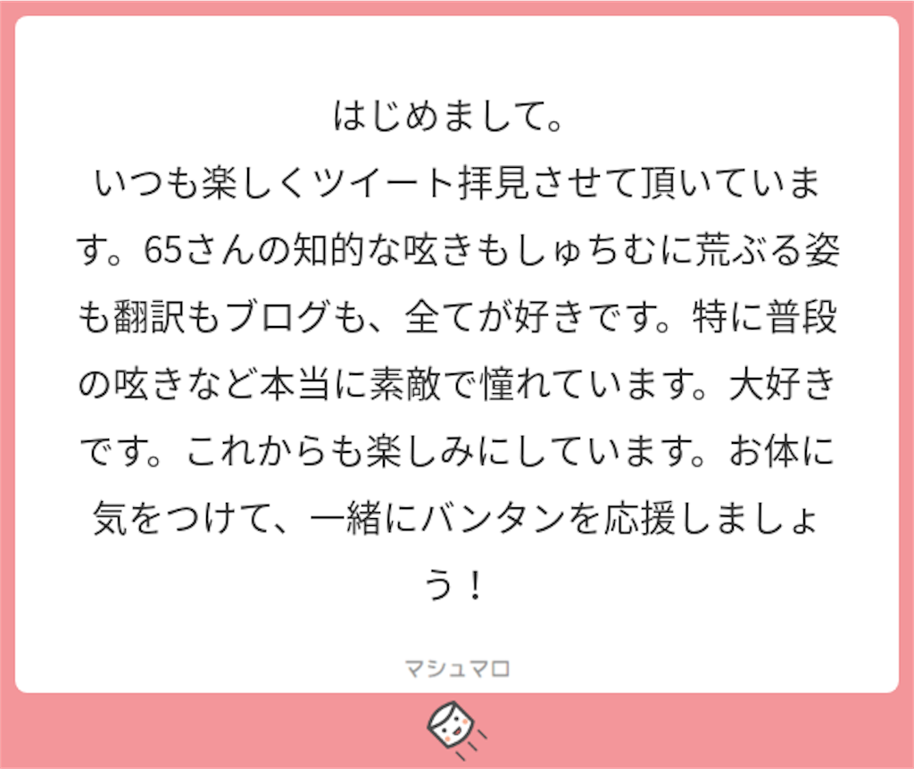 f:id:luneosin:20180507230237p:image f:id:luneosin:20180507230237p:image