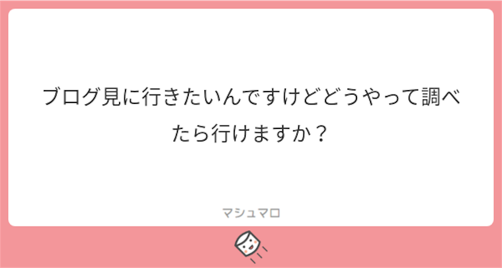 f:id:luneosin:20180507230603p:image f:id:luneosin:20180507230603p:image