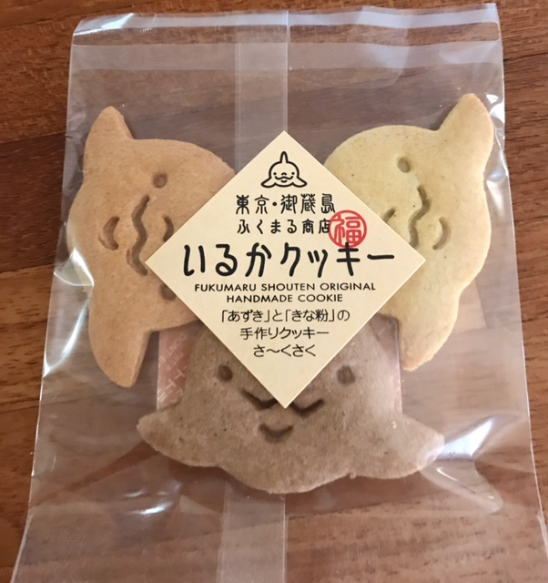 f:id:lunlun_life:20171004184332p:plain f:id:lunlun_life:20171004184332p:plain