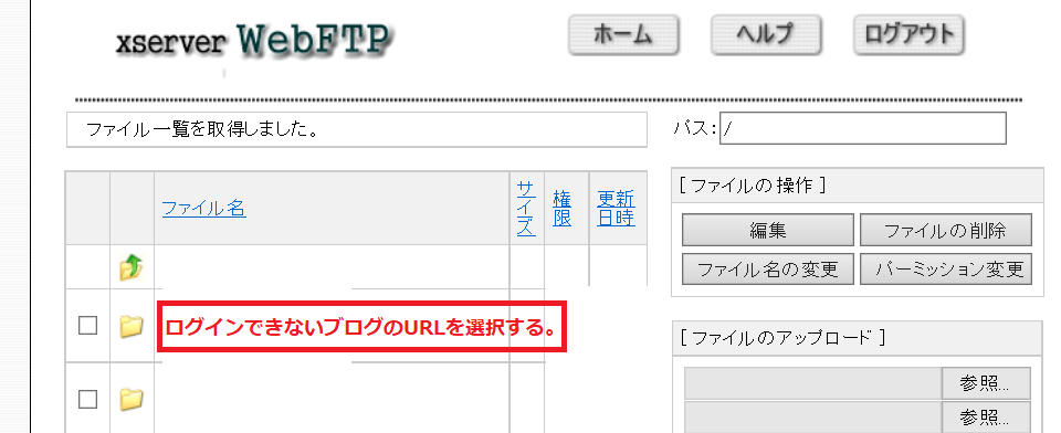 f:id:lunlun_life:20180322173703p:plain f:id:lunlun_life:20180322173703p:plain