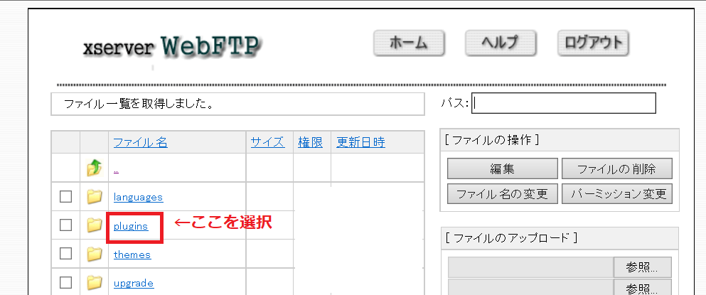 f:id:lunlun_life:20180322175123p:plain f:id:lunlun_life:20180322175123p:plain