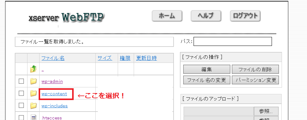 f:id:lunlun_life:20180322175151p:plain f:id:lunlun_life:20180322175151p:plain