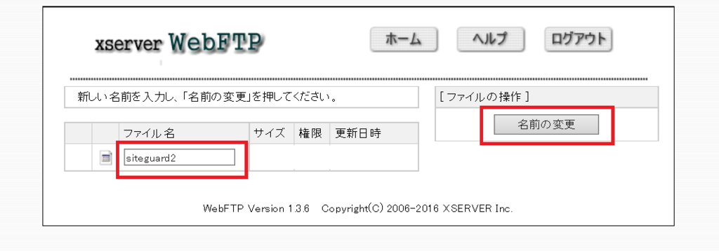 f:id:lunlun_life:20180322175212p:plain f:id:lunlun_life:20180322175212p:plain