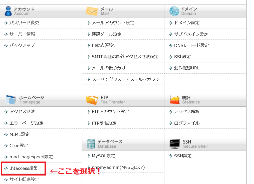 f:id:lunlun_life:20180322181002p:plain f:id:lunlun_life:20180322181002p:plain