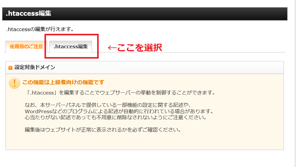 f:id:lunlun_life:20180322181442p:plain f:id:lunlun_life:20180322181442p:plain