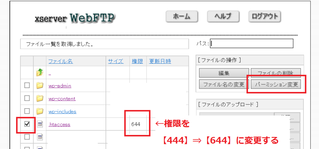 f:id:lunlun_life:20180322184546p:plain f:id:lunlun_life:20180322184546p:plain