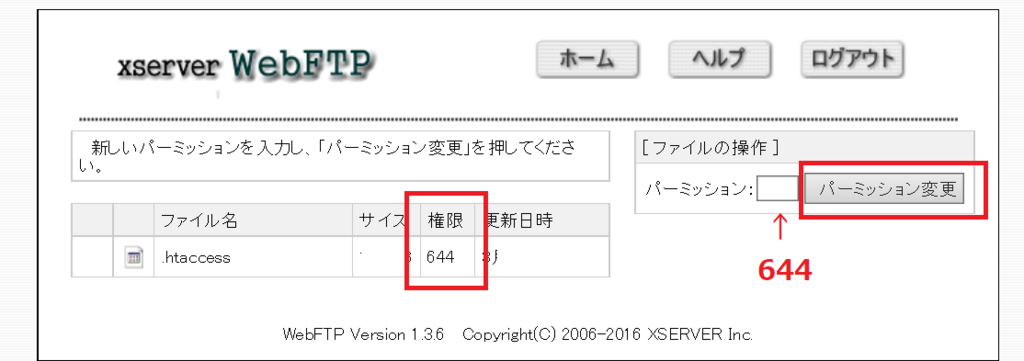 f:id:lunlun_life:20180322184601p:plain f:id:lunlun_life:20180322184601p:plain