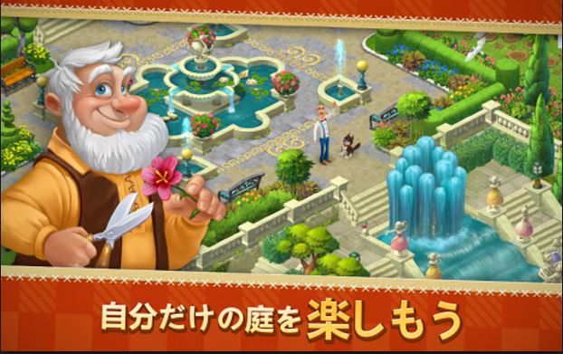 f:id:luno7424:20170603235902j:plain