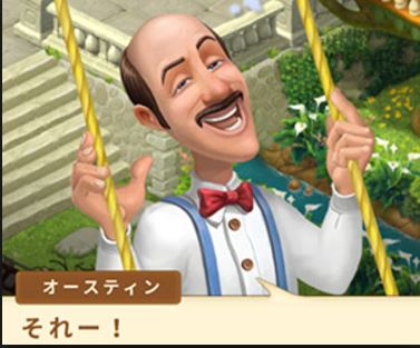 f:id:luno7424:20170604000036j:plain