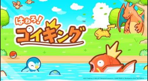 f:id:luno7424:20170605235912j:plain f:id:luno7424:20170605235912j:plain