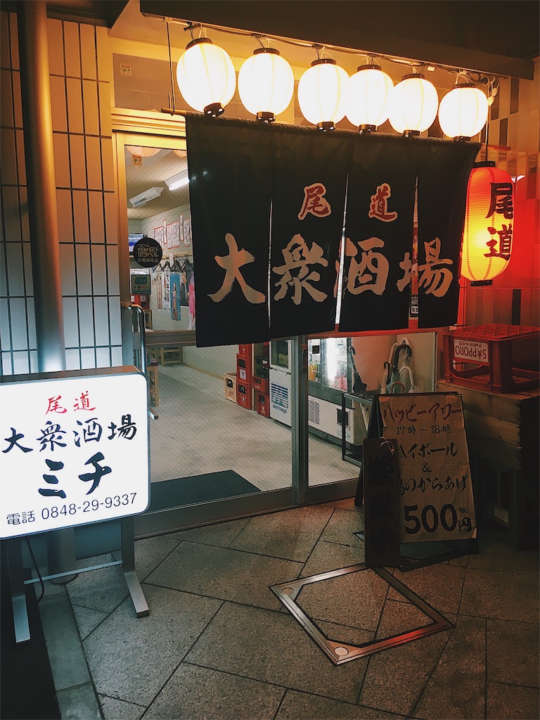 f:id:luomu1212171:20191122151047j:image f:id:luomu1212171:20191122151047j:image