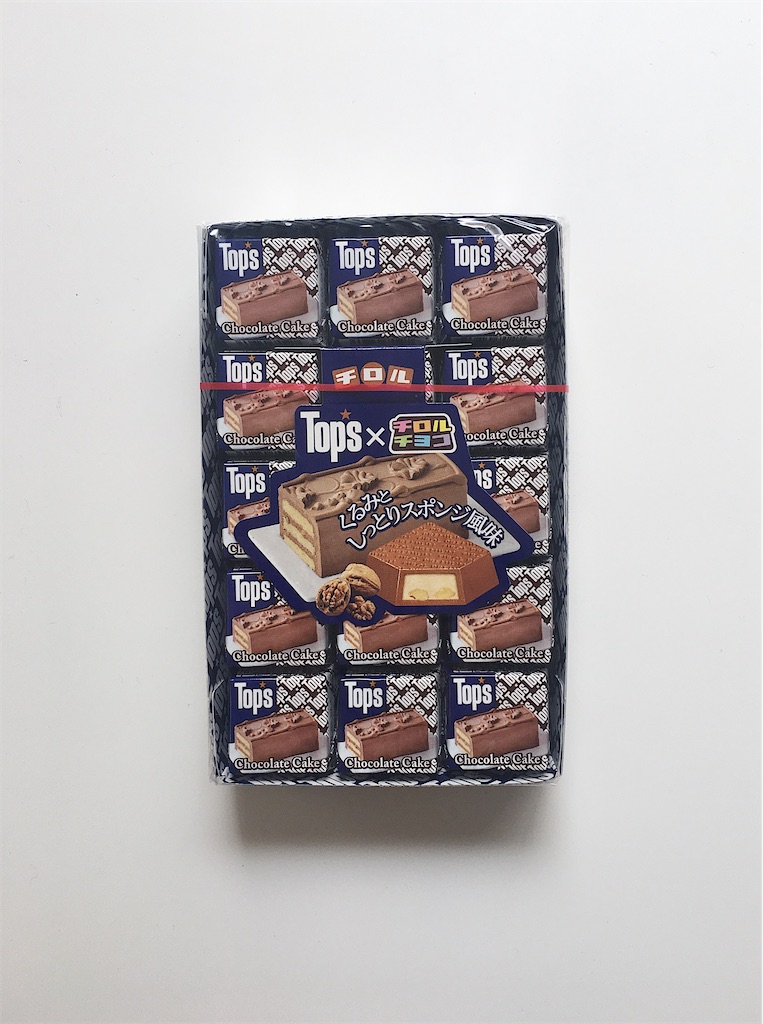 f:id:luomu1212171:20200410151415j:image f:id:luomu1212171:20200410151415j:image