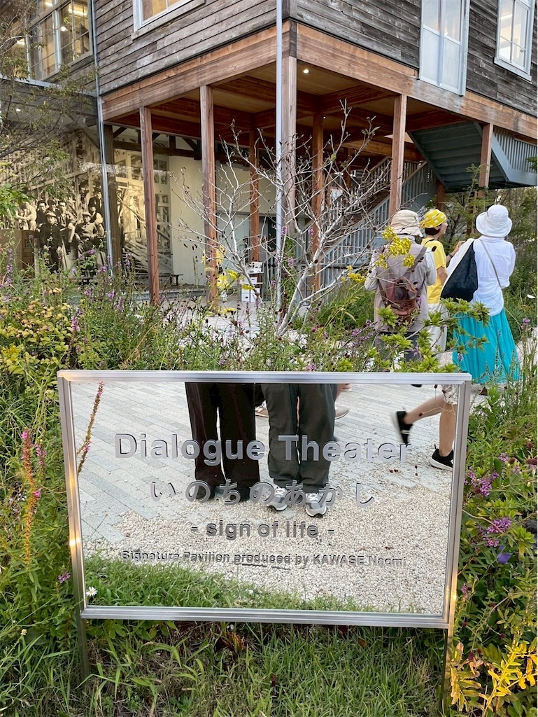 f:id:luomu1212171:20251006151924j:image