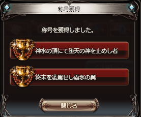 f:id:luose:20210129082338p:plain
