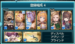f:id:luose:20210303183319p:plain
