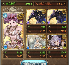 f:id:luose:20210303183347p:plain