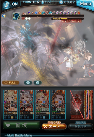 f:id:luose:20210414092834p:plain