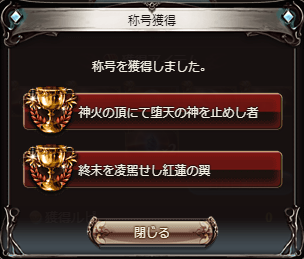 f:id:luose:20210414092852p:plain