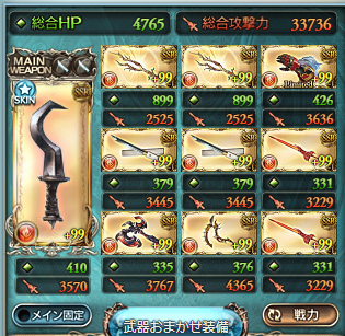 f:id:luose:20210414092917p:plain