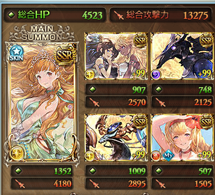 f:id:luose:20210414092933p:plain