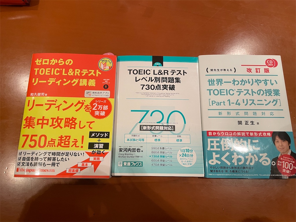 f:id:lupetta:20220312202927j:image