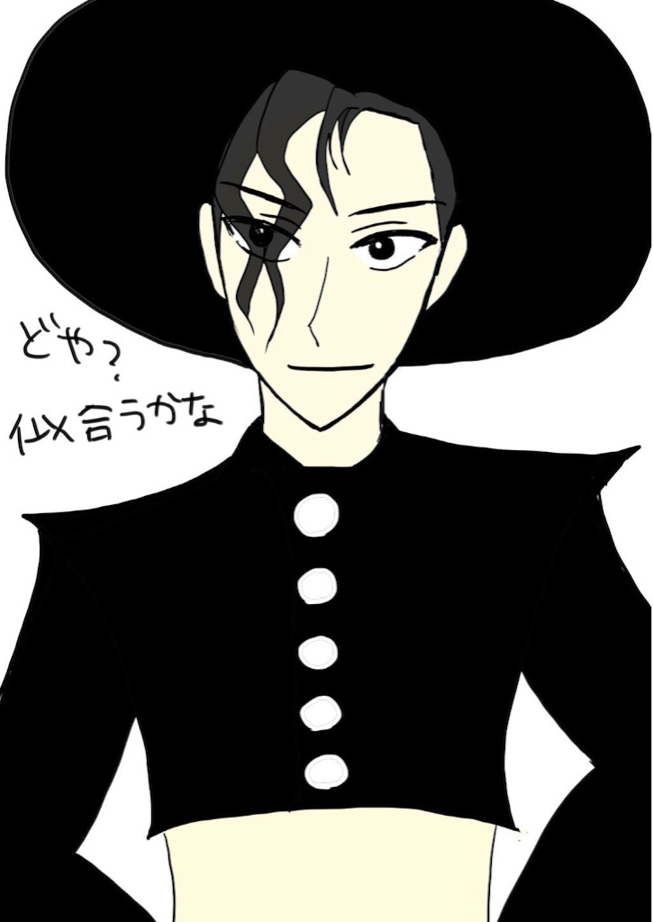 f:id:lupin1107:20151103194614j:image f:id:lupin1107:20151103194614j:image