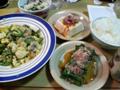 [食]20070225自炊