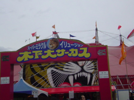 f:id:lupin_3rd:20081109150204j:image:w150 f:id:lupin_3rd:20081109150204j:image:w150