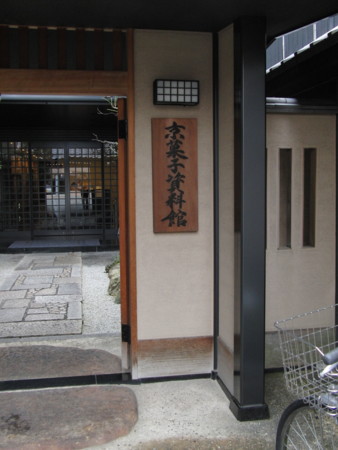 20110306141126