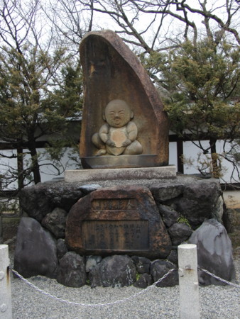 20110306145433